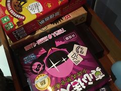 -EGO原创机械密室逃脱(朝阳大悦城2店)