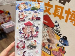 -优你客(久光百货店)