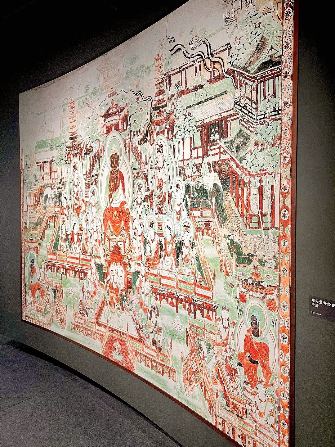 打卡#100家暑期必逛展览博物馆 
展名:《如是回响-丝路上的敦煌》