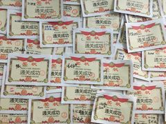 -JOJO实景沉浸侦探剧本杀(大悦城店)