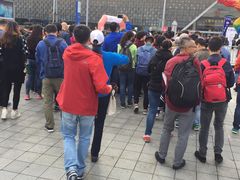 -东浩兰生上海世博展览馆