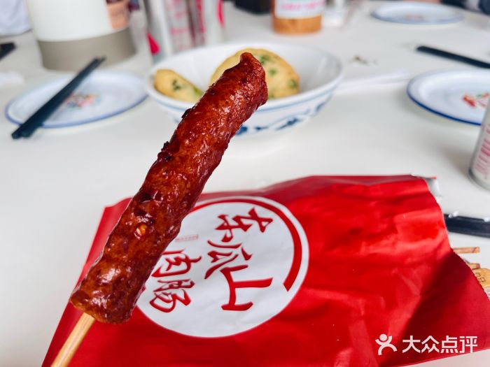 长沙文和友(海信广场店)图片