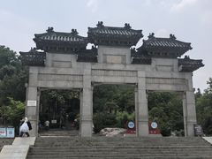 -云龙山
