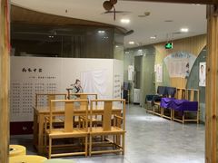 -冬日中医馆(枋湖店)