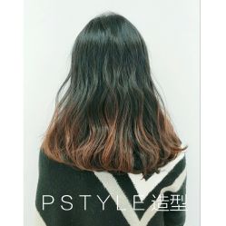 -P.STYLE派斯造型