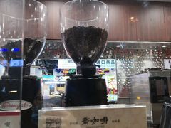 -喬家栅(汇联商厦店)