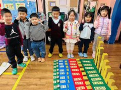 -伊顿幼儿园(济南大地锐城校区)