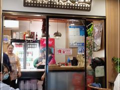 -大川先生·小龙虾·川菜(信义坊店)