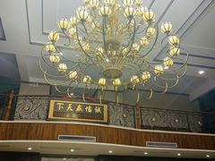 门面-珍宝蟹舫·巴城味道(巴城总店)