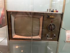 -大戚收音机电影机博物馆