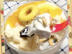 牛乳芝士芒芒拌拌碗-DQ·蛋糕·冰淇淋(苏宁店)