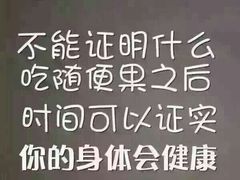 -昆明动物园