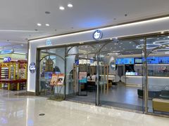 门面-CoCo都可(吾悦店)