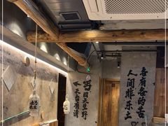 -北丐先生·野馄饨烧烤(雨花万象店)