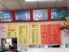 -明呈黄鱼面馆(斜土路店)