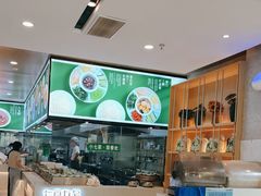 -七食九号食堂(东丽空港店)