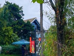 -老房子金沙元年川菜食府·花园餐厅(金沙店)