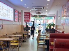 -第9味老上海大骨汤馄饨(黄田店)