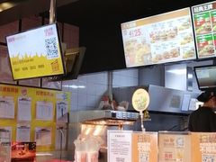 -汉堡王(昆明欣都龙城店)