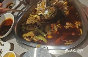 Live Water Lotus Fish Head