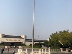 -中国人民抗日战争纪念馆