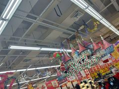 -大润发(芜湖店)