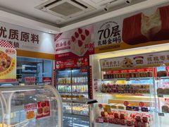-味多美蛋糕(东直门店)