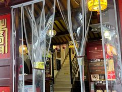 -同得兴 Since·1995 传统苏式面馆(嘉馀坊店)