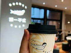 -潮一不贰·法式甜品·生日蛋糕·西式简餐(外滩店)