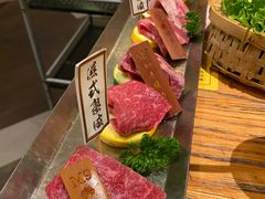 -赤坂亭M9和牛烧肉(世博源店)