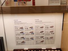 -伊东屋(本店)