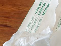 -亿百顺红焖羊排小馆(总店)