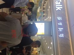 -面包新语(KKMALL京基店)