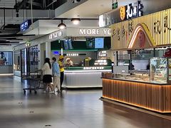 -茉酸奶(高科山姆店)