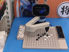 -TOYSRUS玩具反斗城(成都环球中心店)