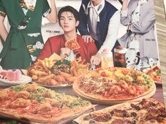 -必胜客(桐乡吾悦广场店)