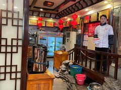 -亮欢寨(凯里总店)