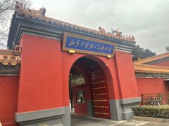 -北京市劳动人民文化宫(太庙)