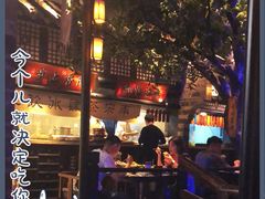 -绿茶餐厅(昆明世纪金源店)