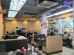 -万祥牛肉火锅(金龙店)