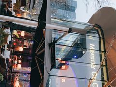 -Ministry of Crab•MOC(交子大道店)