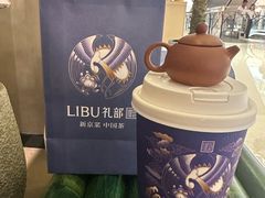 -石家庄万象城