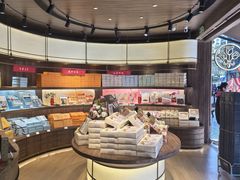 -嘉华鲜花饼·现烤(昆明老街店)