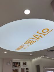 -可优蜜儿童摄影