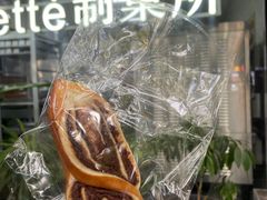 -Miette制菓所