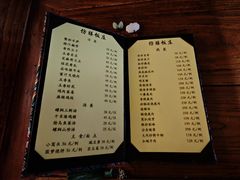 -仿膳饭庄