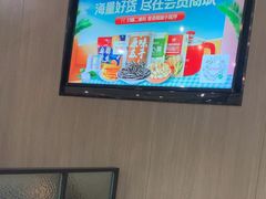 -海底捞火锅(咸阳丽彩万达店)