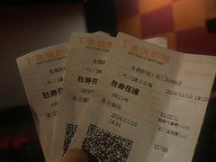 -金逸影城(武汉人信汇IMAX店)