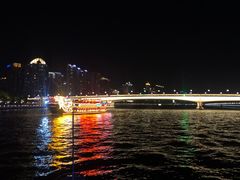 -珠江夜游广州塔·中大码头