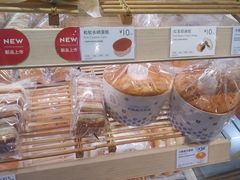 -巴黎贝甜(龙之梦购物中心虹口店)